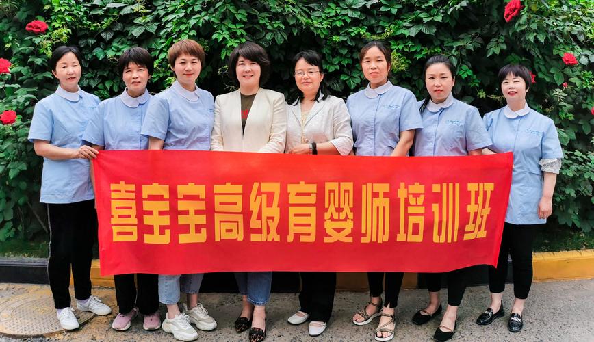 母婴家政公司起名注册汇总_私人家政合同协议书素材)