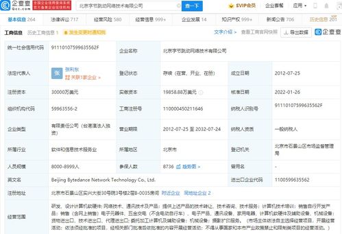 光影重现 探索专业摄影扩印服务的价值与选择